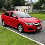 Honda City 2017 из Китая