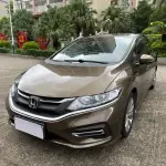 Honda Jade 2017 из Китая