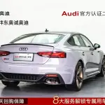 Audi RS 5 2024 из Китая