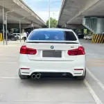 BMW 3 Series 2017 из Китая