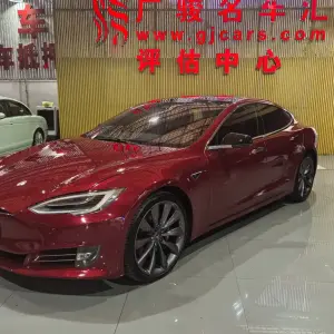 Tesla Model S 2017 лот 56819169 из Китая