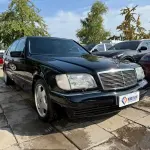 Mercedes-Benz S-Class 1999 лот 56828502 из Китая