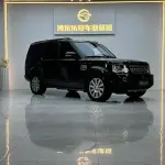 Land Rover Discovery 2015 из Китая