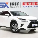 Lexus NX 2018 155 л.с. из Китая