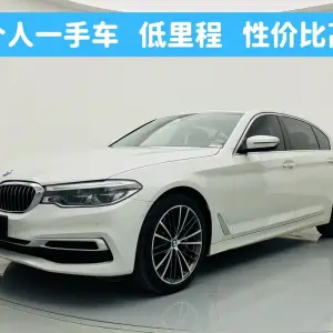 BMW 5 Series 2020 из Китая