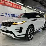 Land Rover Evoque 2023 из Китая