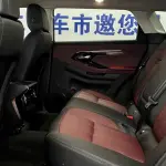 Land Rover Evoque 2023 из Китая