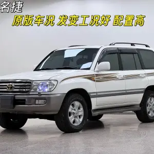Toyota Land Cruiser 2007 из Китая