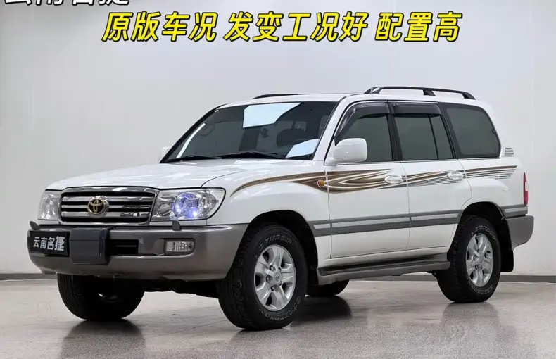 Toyota Land Cruiser 2007 из Китая