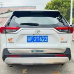 Toyota RAV4 2021 171 л.с. — лот 56581535 из Китая