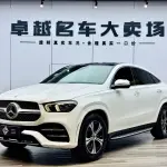 Mercedes-Benz GLE Coupe 2021 из Китая