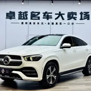 Mercedes-Benz GLE Coupe 2021 из Китая