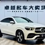 Mercedes-Benz GLE Coupe 2021 из Китая
