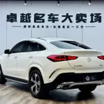 Mercedes-Benz GLE Coupe 2021 из Китая