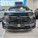 Honda Odyssey 2023 из Китая