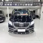 Mercedes-Benz Vito 2022 из Китая