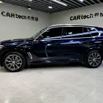 BMW X5 2023 из Китая