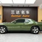 Dodge 2019 из Китая