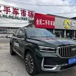Geely Xingyue L 2024 из Китая