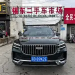 Geely Xingyue L 2024 из Китая