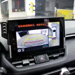 Toyota RAV4 2022 из Китая