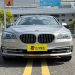 BMW 7 Series 2015 из Китая