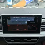 Volkswagen Tiguan L 2022 из Китая
