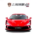 Ferrari F8 2022 из Китая