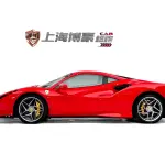 Ferrari F8 2022 из Китая