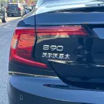 Volvo S90 2024 из Китая