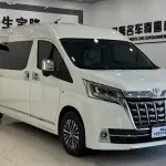 Toyota Hiace 2023 из Китая