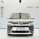 Toyota Vellfire 2021 из Китая