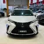 Toyota Sienna 2023 246 л.с. — лот 56840963 из Китая