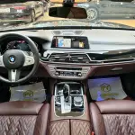 BMW 7 Series 2020 340 л.с. — лот 56841940 из Китая