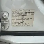 Tesla Model S 2015 лот 56601865 из Китая