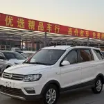 Fengguang Fengguang 370 2017 из Китая