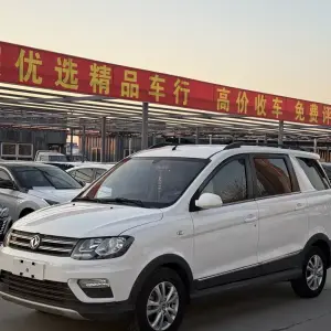 Fengguang Fengguang 370 2017 из Китая