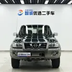 Nissan Patrol 2004 из Китая