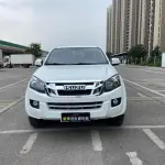 Isuzu Lingtuo 2022 из Китая