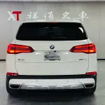 BMW X5 (Import) 2020 из Китая