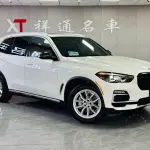 BMW X5 (Import) 2020 из Китая
