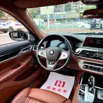 BMW 7 Series 2020 из Китая