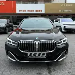 BMW 7 Series 2020 из Китая
