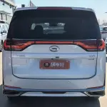 GAC Motor Trumpchi M8 2023 252 л.с. — лот 56848375 из Китая