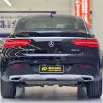 Mercedes-Benz GLE Coupe 2018 272 л.с. — лот 56784544 из Китая