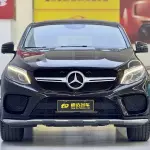 Mercedes-Benz GLE Coupe 2018 272 л.с. — лот 56784544 из Китая