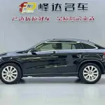 Mercedes-Benz GLE Coupe 2018 272 л.с. — лот 56784544 из Китая