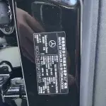 Mercedes-Benz GLE Coupe 2018 272 л.с. — лот 56784544 из Китая