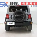 Tank Tank 300 2022 из Китая