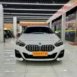 BMW 2 Series (Import) 2023 из Китая